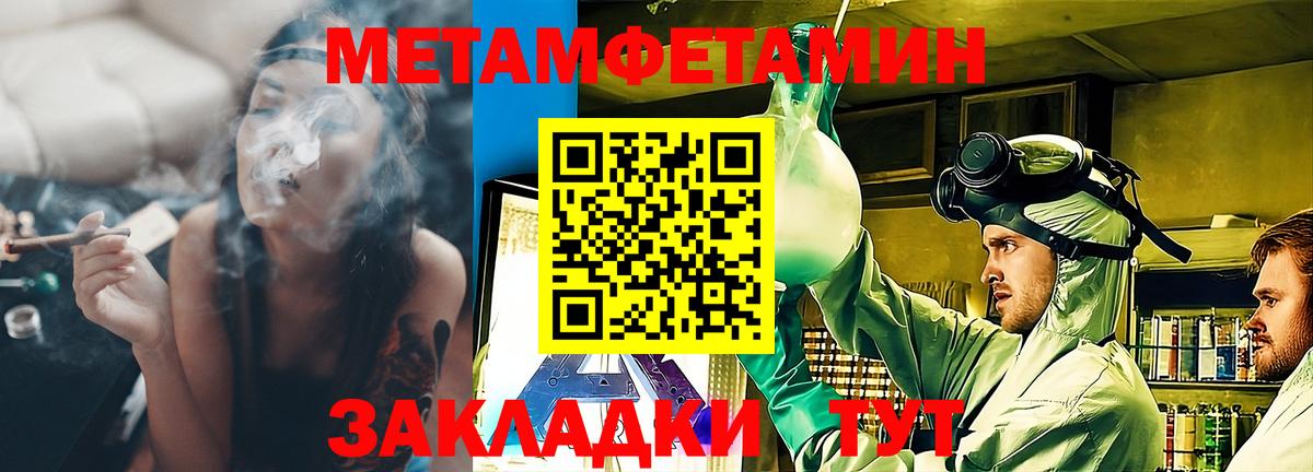 Amphetamine VHQ Всеволожск