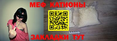 ГАЛЛЮЦИНОГЕННЫЕ ГРИБЫ Уссурийск