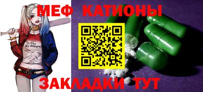 ГАЛЛЮЦИНОГЕННЫЕ ГРИБЫ Уссурийск