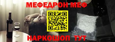 наркотики Усть-Джегута