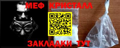 ГАЛЛЮЦИНОГЕННЫЕ ГРИБЫ Уссурийск