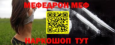 ГАЛЛЮЦИНОГЕННЫЕ ГРИБЫ Уссурийск