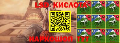 a pvp Усть-Илимск