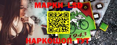 наркотики Усть-Джегута