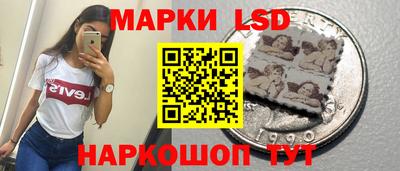 наркотики Усть-Джегута
