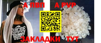 ГАЛЛЮЦИНОГЕННЫЕ ГРИБЫ Уссурийск