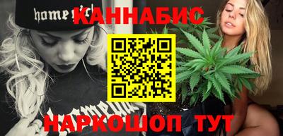 ГАЛЛЮЦИНОГЕННЫЕ ГРИБЫ Уссурийск