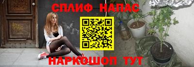 ГАЛЛЮЦИНОГЕННЫЕ ГРИБЫ Уссурийск