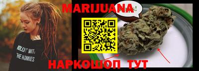 ГАЛЛЮЦИНОГЕННЫЕ ГРИБЫ Уссурийск