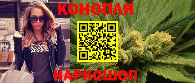 ГАЛЛЮЦИНОГЕННЫЕ ГРИБЫ Уссурийск