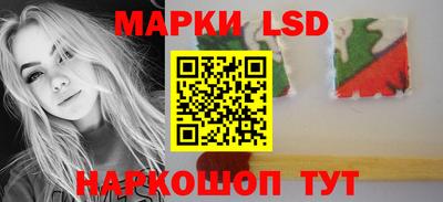 наркотики Усть-Джегута