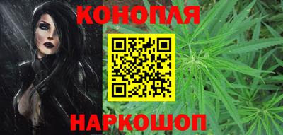 наркотики Усть-Джегута