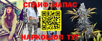 наркотики Усть-Джегута