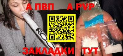 наркотики Усть-Джегута
