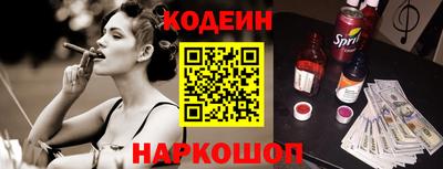 a pvp Усть-Илимск