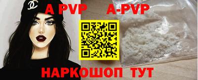 наркотики Усть-Джегута