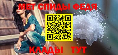 наркотики Усть-Джегута
