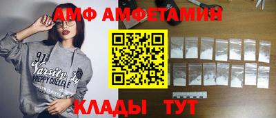 наркотики Усть-Джегута
