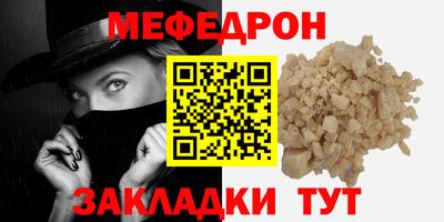 a pvp Усть-Илимск