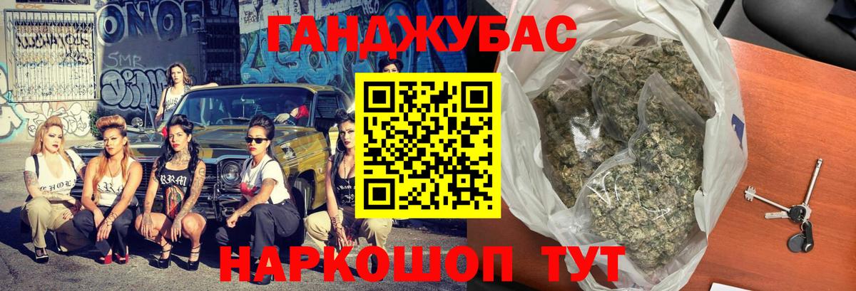 Конопля Amnesia  МАРИХУАНА конопля  Бошки Шишки ГИДРОПОН  Вход с VPN  Всеволожск 